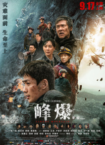综合精品一区